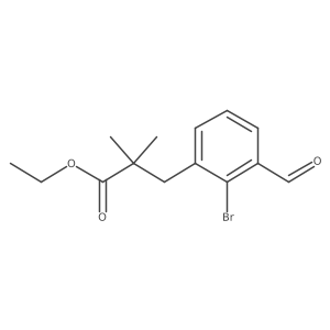 1269411-33-7 structure