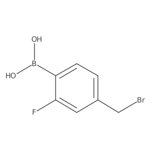 1331945-16-4结构式