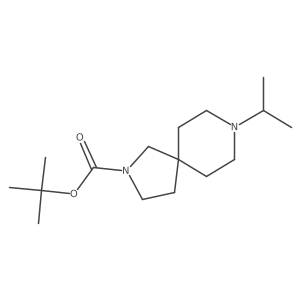 1420979-86-7结构式