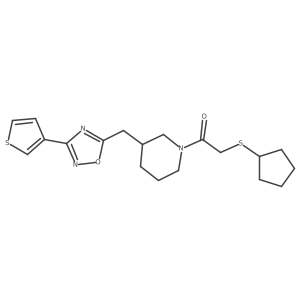 1705768-54-2结构式