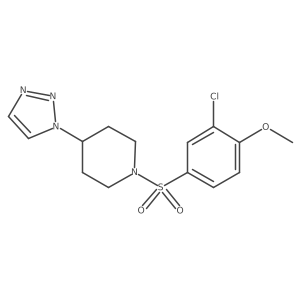 1795361-58-8结构式