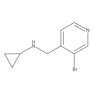 1935921-75-7 structure