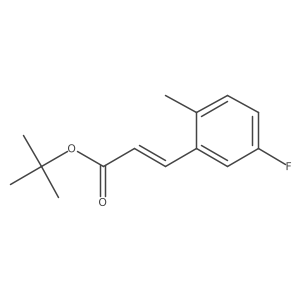 tert-butyl (2E)-3-(5-fluoro-2-methylphenyl)prop-2-enoate结构式