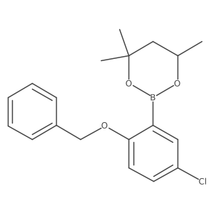 2096996-65-3 structure