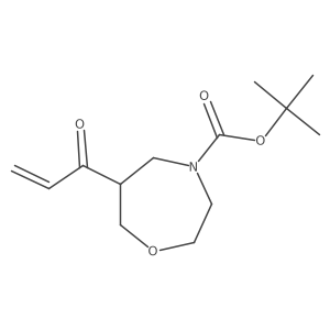 2137587-90-5结构式