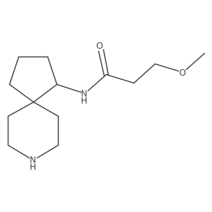 2137599-85-8 structure