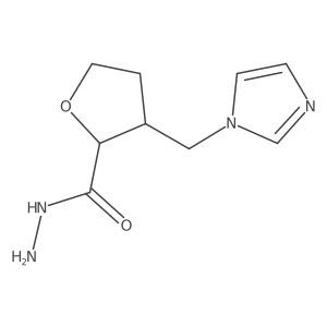 2137875-47-7结构式