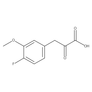2228881-53-4结构式