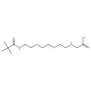 2757958-60-2结构式