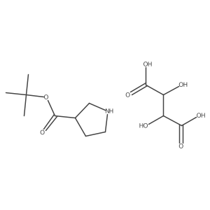 2769953-85-5 structure