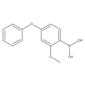 2899272-11-6结构式