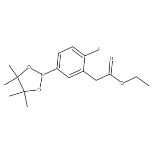 1198615-89-2结构式