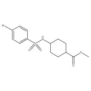 1218794-33-2 structure