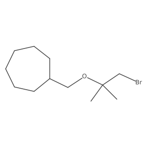 1701839-32-8 structure