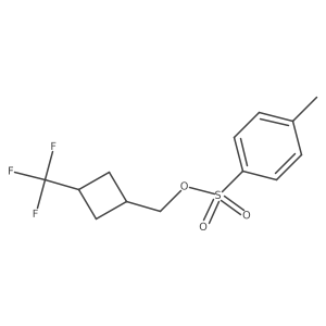 2060593-97-5结构式