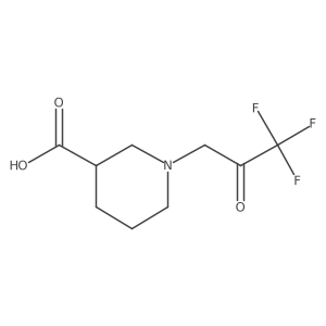 2098011-51-7结构式