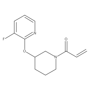 2109531-11-3 structure