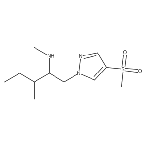 2137630-50-1 structure