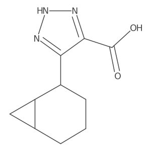 2138188-35-7 structure