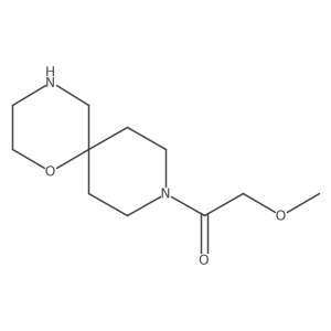 2138217-23-7 structure
