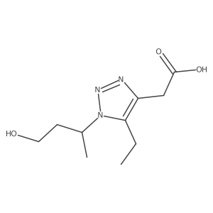 2172547-97-4结构式