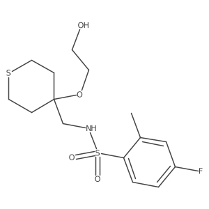 2310159-84-1 structure