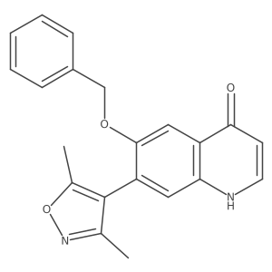 2525175-16-8结构式