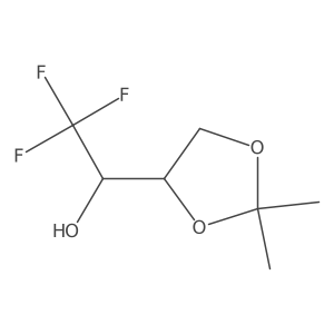 2648931-77-3 structure