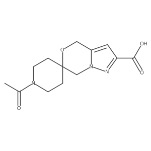 2680748-69-8结构式