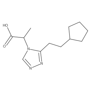 2748151-43-9结构式