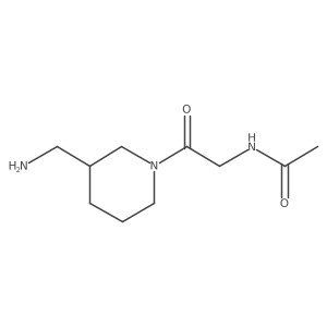 1250146-79-2结构式