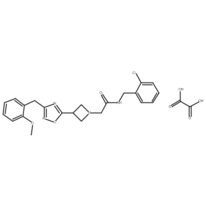 1396683-69-4 structure