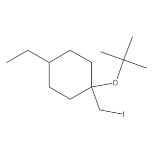 1602463-98-8 structure