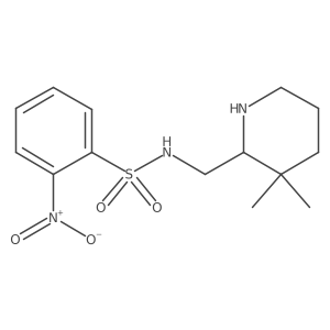 2033617-58-0结构式