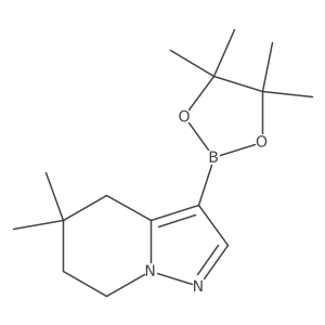 2057512-71-5结构式