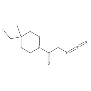 2098087-75-1 structure