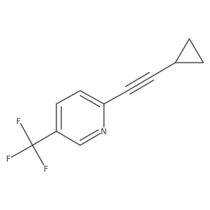 2098099-48-8 structure