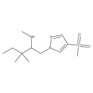 2137988-78-2 structure