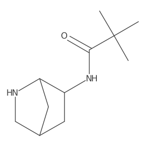 2138184-81-1结构式