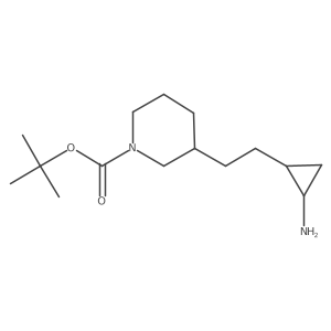 2228038-08-0 structure