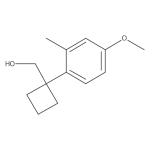 2228173-84-8 structure