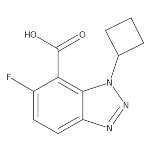 2287268-63-5 structure