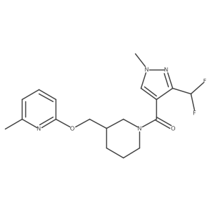 2379948-78-2 structure