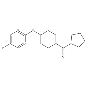 2380144-04-5 structure