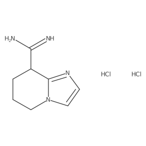 2411283-88-8结构式