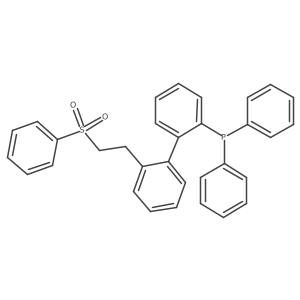2493287-20-8 structure