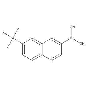 2640497-85-2 structure