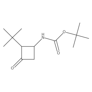 2770557-15-6 structure