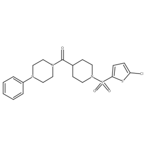899732-33-3 structure