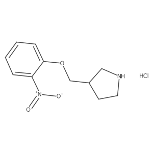 1220016-33-0 structure